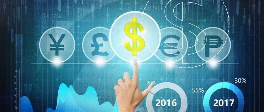 離婚訴訟費要多少錢