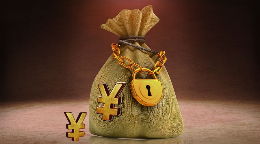 做婚前財產公證怎么收費